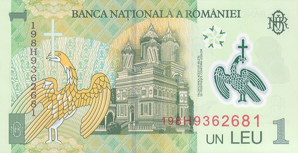 P117l Romania - 1 Leu (2018)